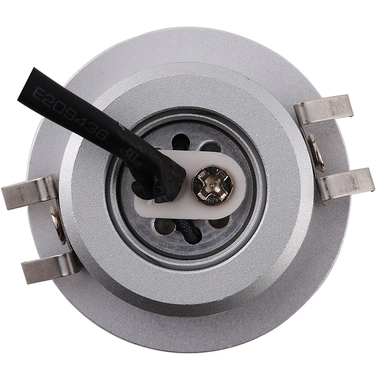 CF04 1W LED橱柜射灯