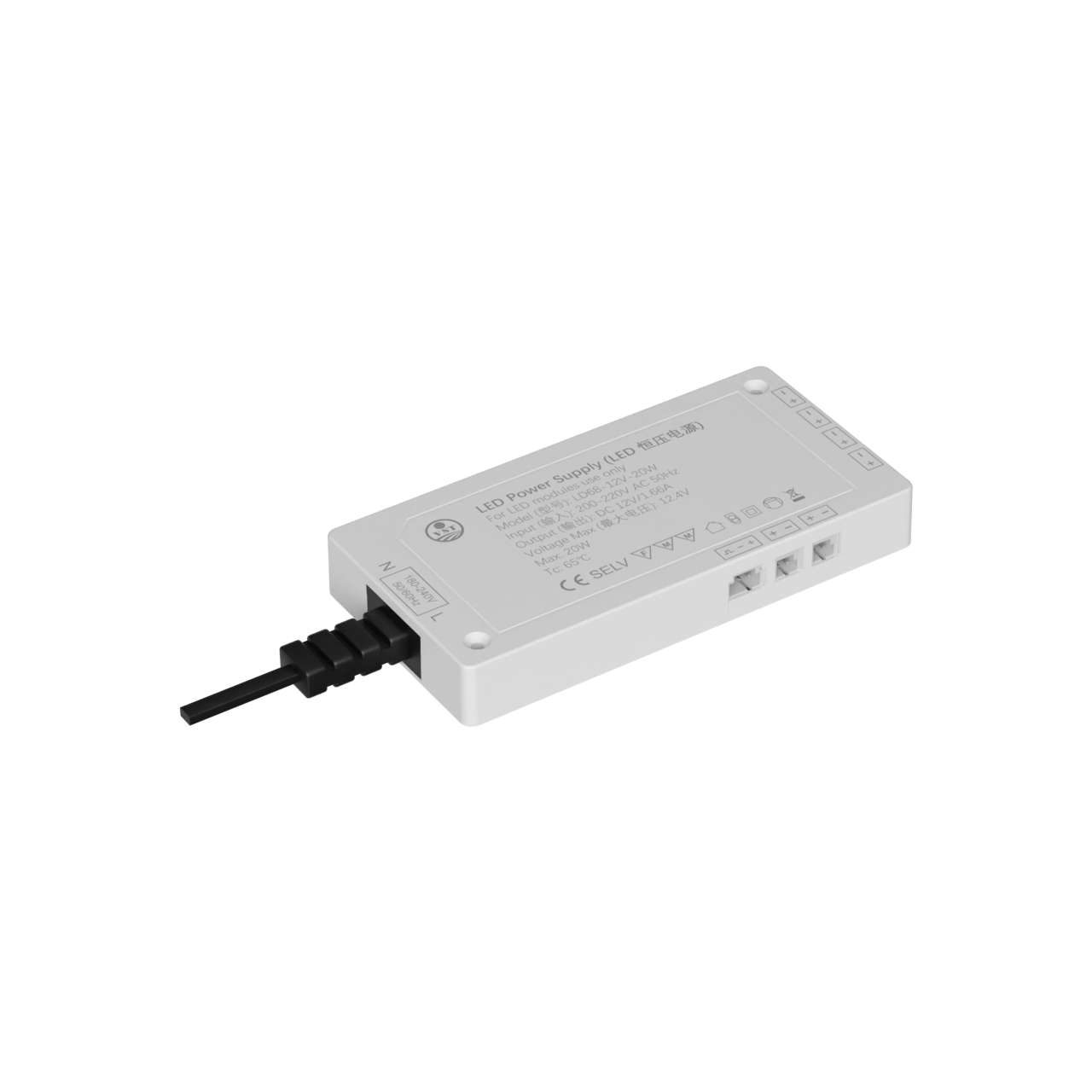 LD68 20W 超薄LED电源