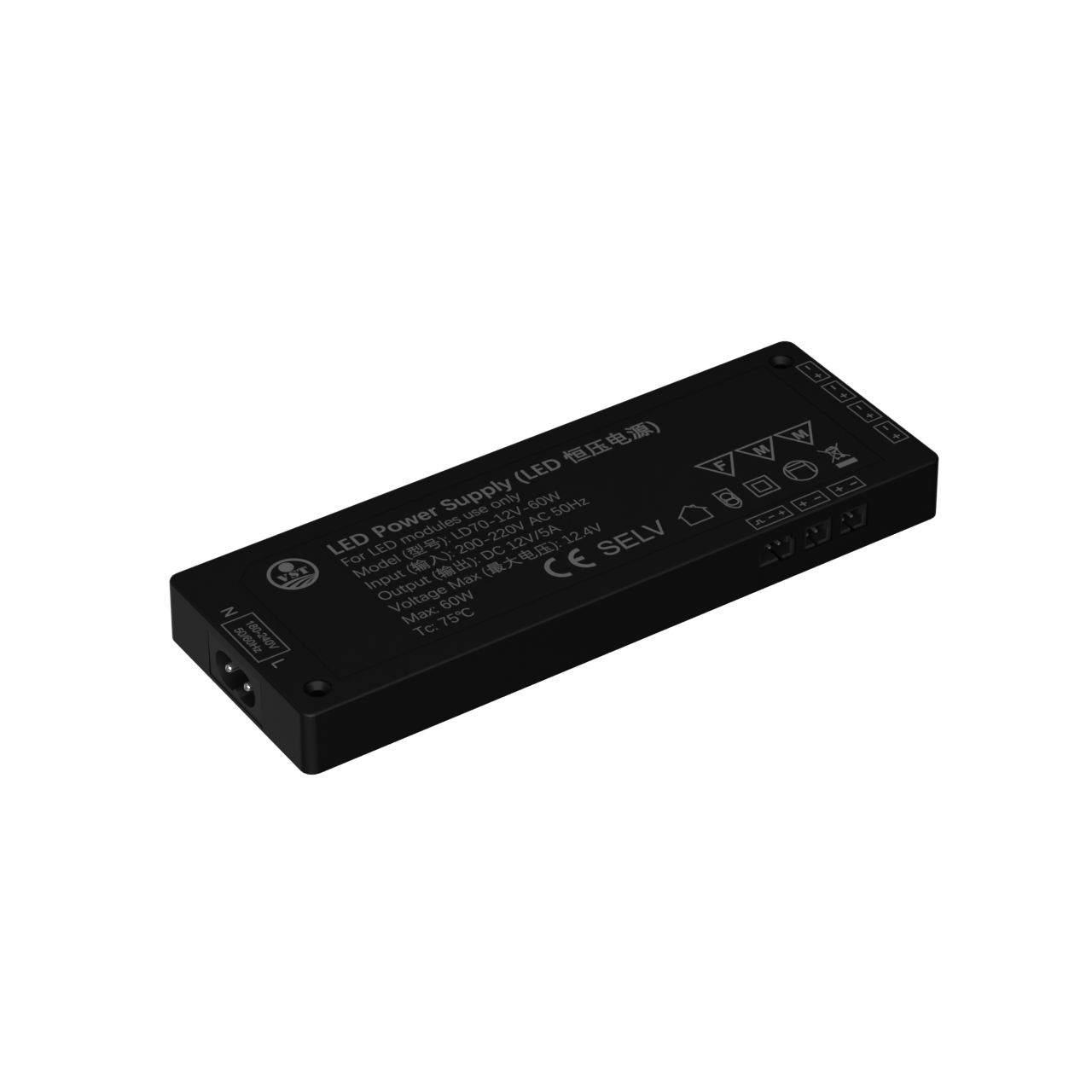 LD70 60W 超薄LED电源