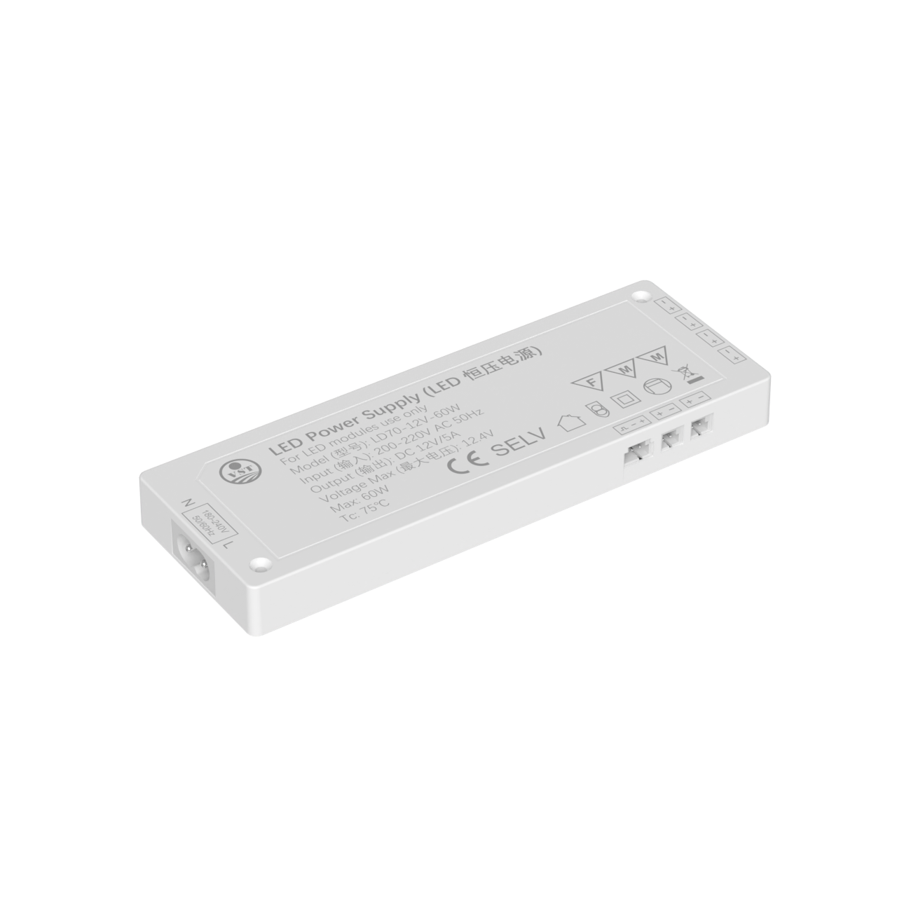 LD70 60W 超薄LED电源