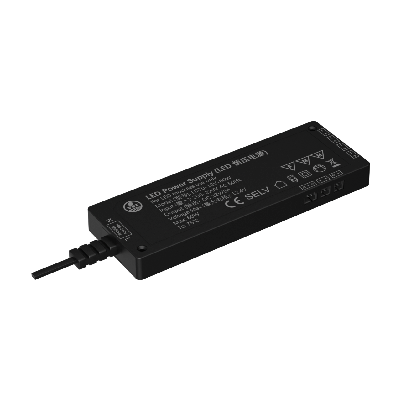 LD70 60W 超薄LED电源