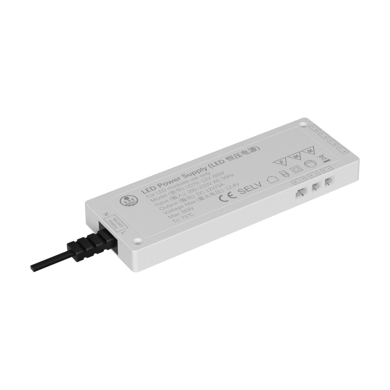 LD70 60W 超薄LED电源